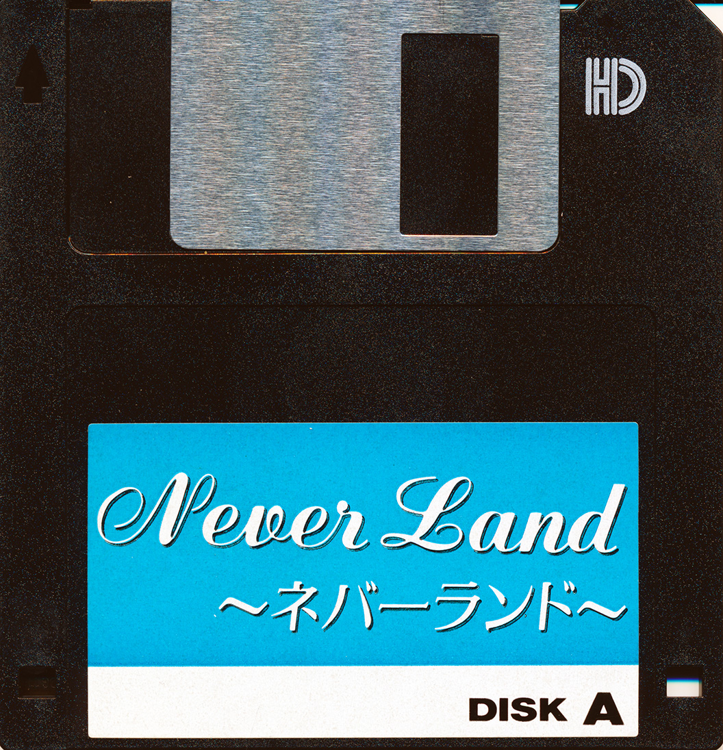 Never Land – Gaming Alexandria